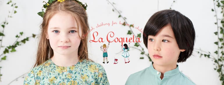 La Coqueta Discount Codes 2019