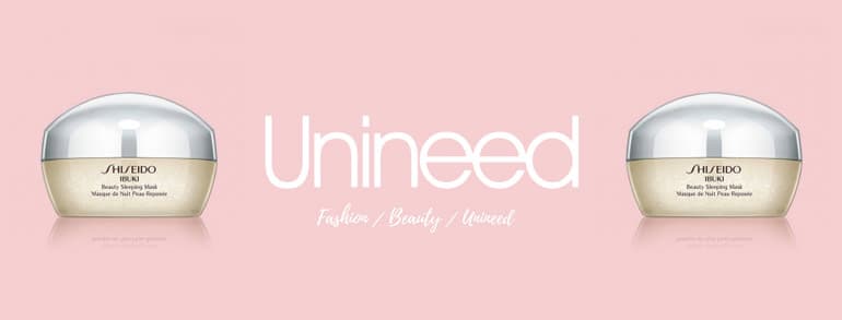 Unineed Discount Codes 2021