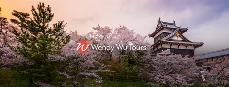 Wendy Wu Tours Discount Codes 2021 / 2022